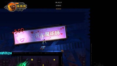 Shadow Blade Reload
